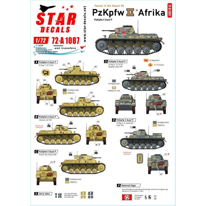 1/72 WWII Germany Panzer in Dessert #4 Panzer II F in North Africa