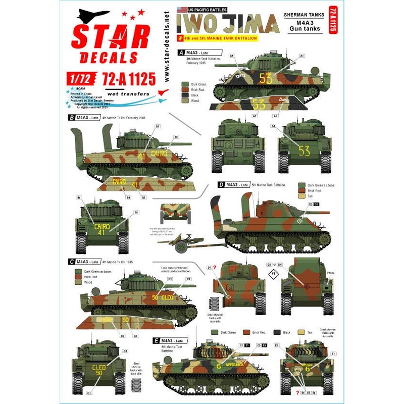 1/72 WWII US Pacific Front Battle of Iwo Jima USMC M4A3 Sherman Tank