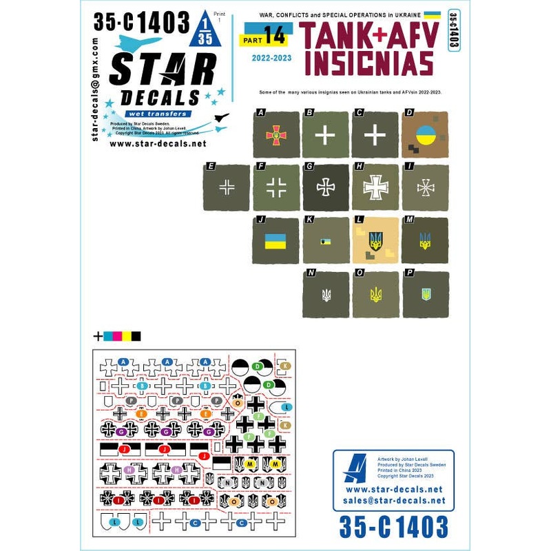 1/35 Current Use Ukraine War #14 Universal Nationality Markings for Ukrainian Military Vehicles (2022-23)