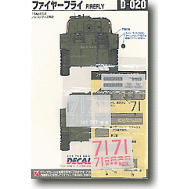 1/35 Firefly Decal
