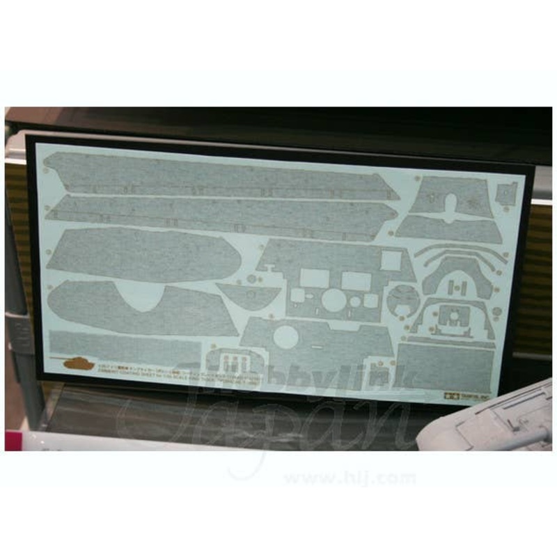 1/35 German Heavy Tank King Tiger (Porsche Turret) Coating Sheet Set