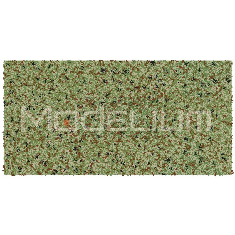 1/35 JGSDF Camouflage Decal 1