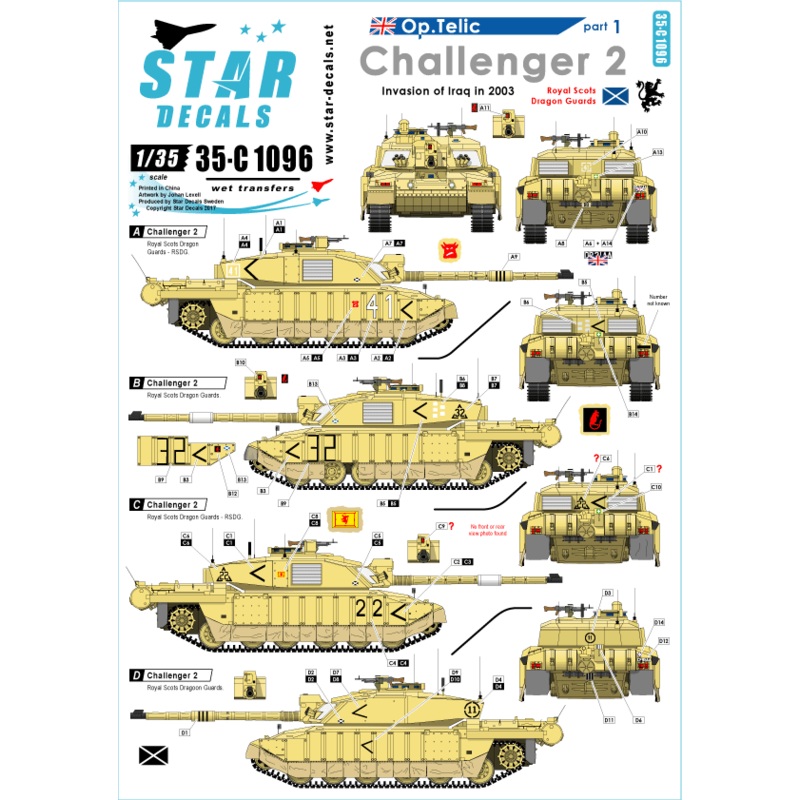 1/35 Op. Telic #1. Challenger 2. Invasion of Iraq.