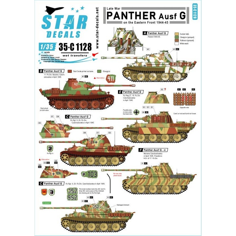 1/35 Panther Ausf G. Eastern Front Late 1944 and 45