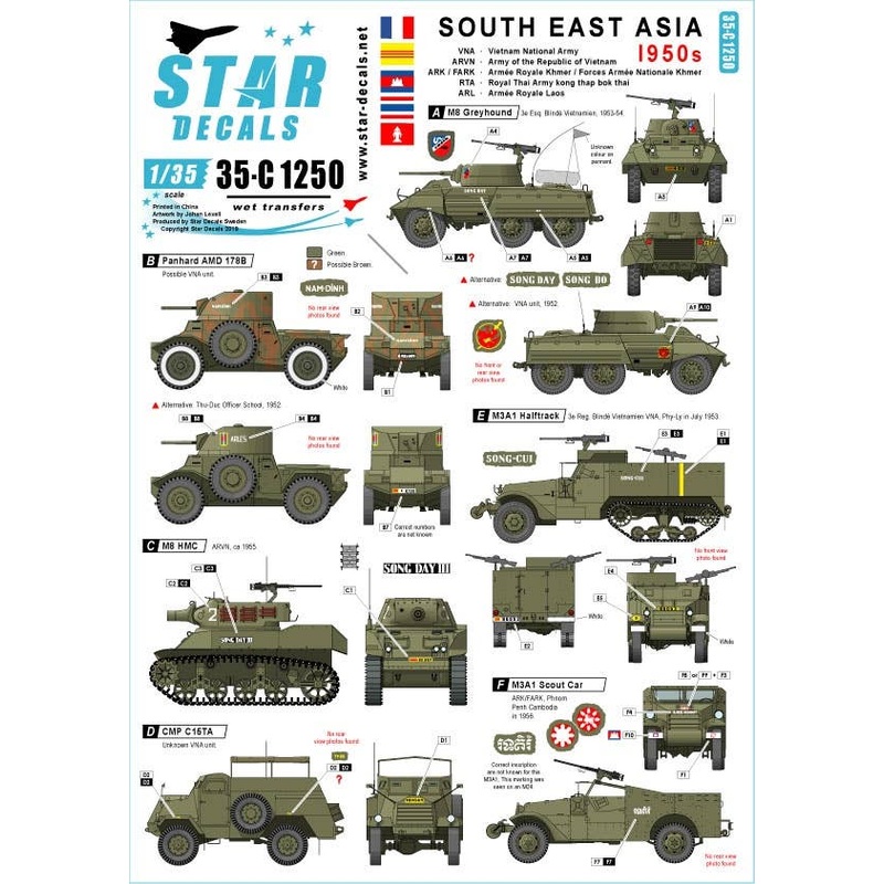 1/35 South East Asia 1950s Tanks and AFVs France, Vietnam, Laos, Cambodiaand Thailand