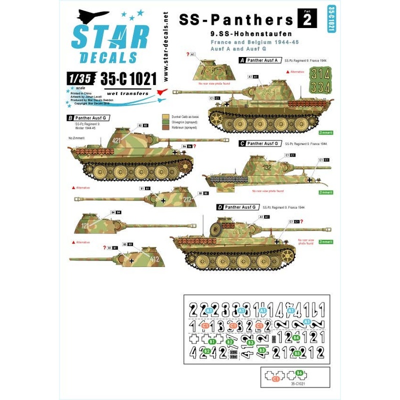 1/35 SS-Panthers #2 - 9 SS-Hohenstaufen, France & Belgium Panther Ausf A & Ausf G