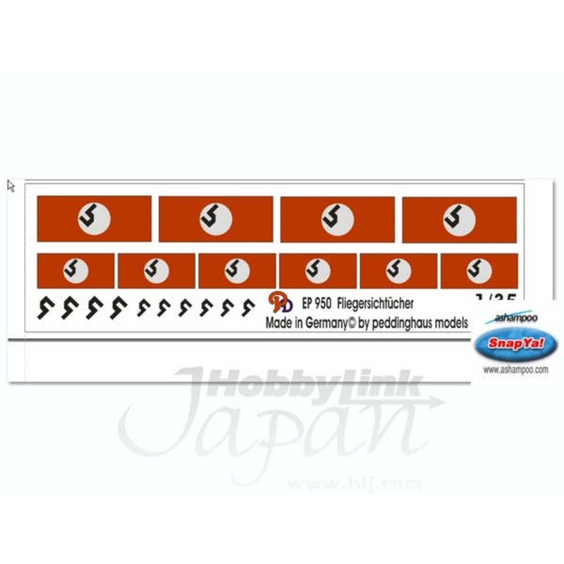 1/35 Swastika Flags for Tanks & Vehicles