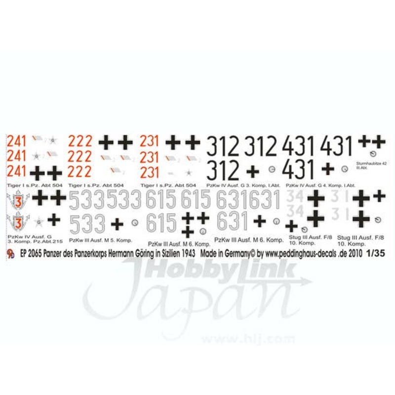 1/35 Tank Markings Hermann Goering Division Sicily 1943