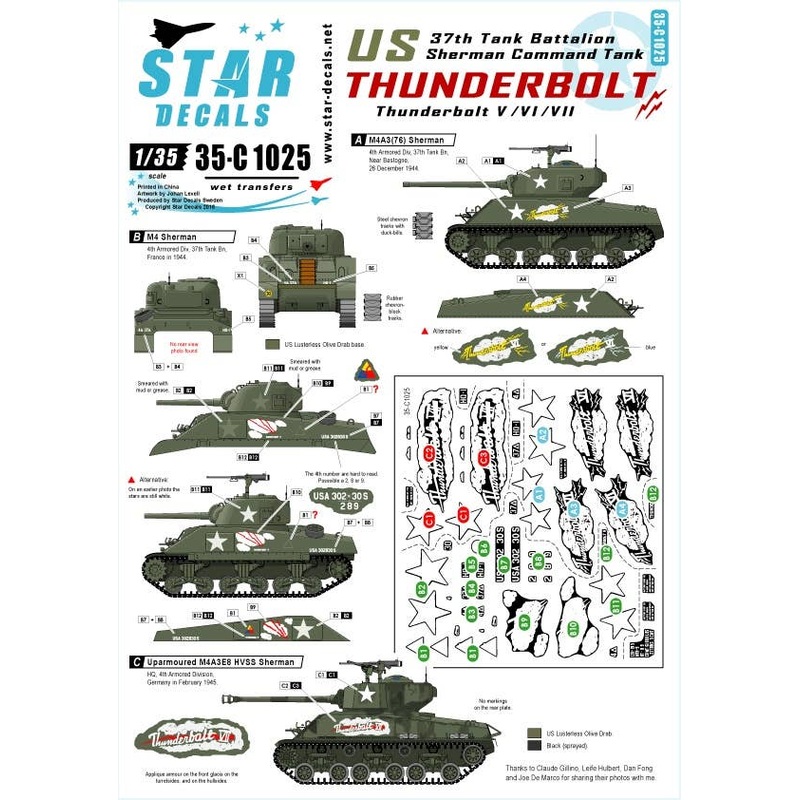 1/35 Thunderbolt V, VI, VII - 37th Tank Bn M4 Sherman, M4A3 (76) Sherman, M4A3E8 HVSS Sherman