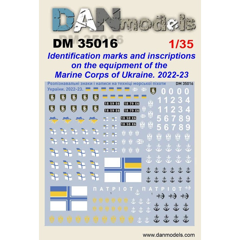 1/35 Ukrainian Marine Corps Vehicle Identification Marks 2022-2023