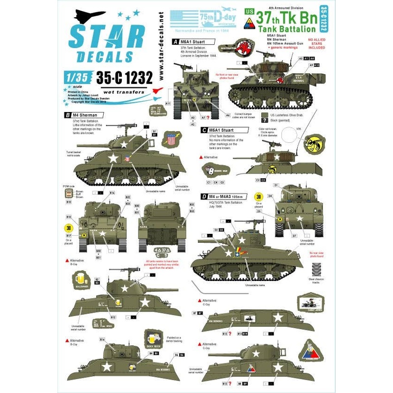 1/35 US 37th Tank Battalion 75th-D-Day-Special Normandy and France in 1944