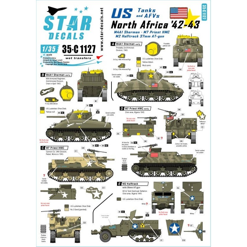 1/35 US in North Africa '42-43 M4A1 Sherman, M7 Priest, M2 Halftrack 37mm AT Gun