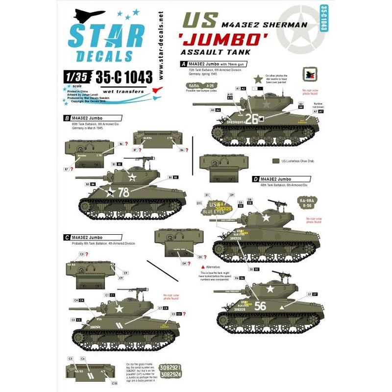 1/35 US M4A3E2 Jumbo Assault Tank