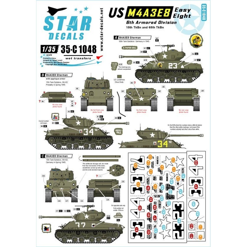 1/35 US M4A3E8 Easy Eight - 6th Armored Division M4A3E8 HVSS Sherman.