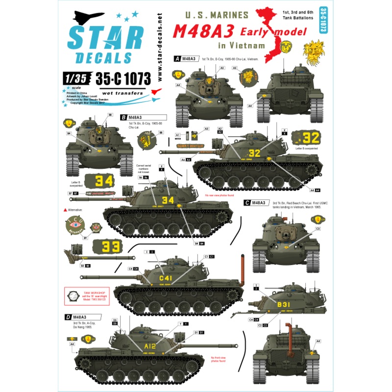 1/35 US Marines M48A3 Early Model in Vietnam 1st, 3rd, 5th Tank Battalion