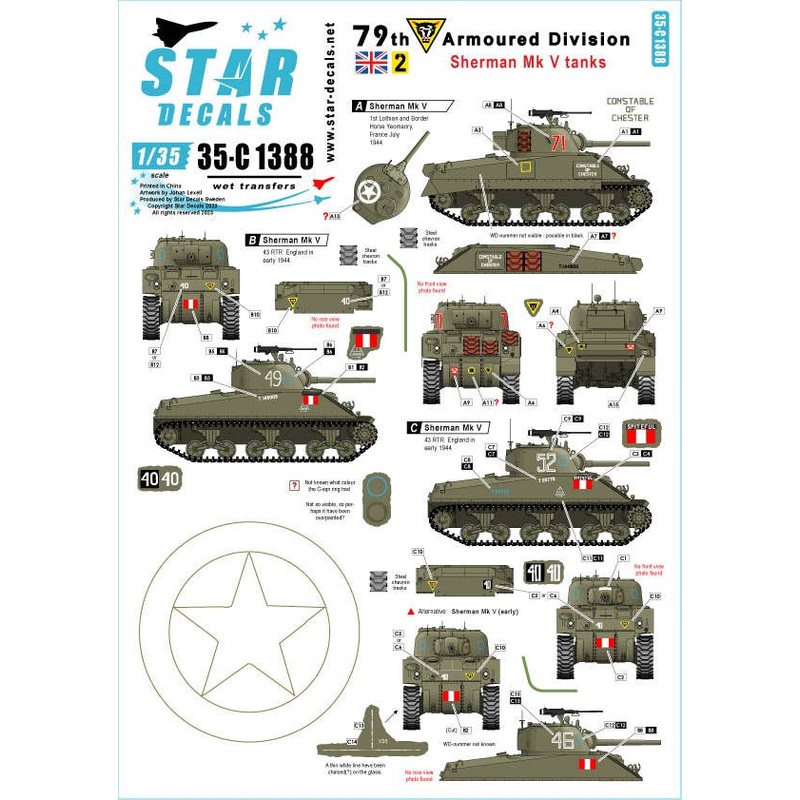 1/35 WWII British 79th Armored Division Sherman Mk.V (1944)