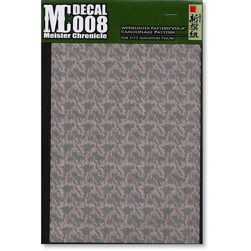 1/35 WWII German Army Camo. Decal Sprinter Pattern Spri