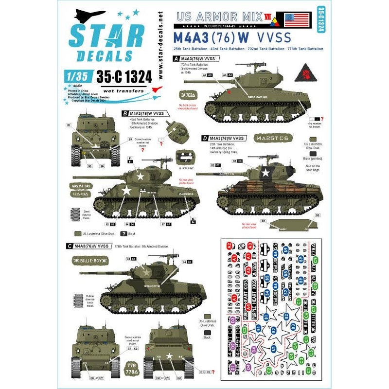 1/35 WWII US Armor AFV Special #7 M4A3 (76) W in Europe 25th Tank Battalion 43rd Tank Battalion 702nd Tank Battalion 778th Tank Battalion