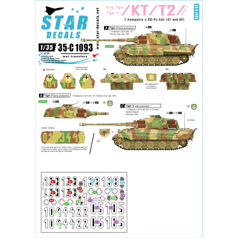 KT/T2 King Tiger/Tiger II #1. 1. Kompanie s.SS.Pz.Abt.101/501.