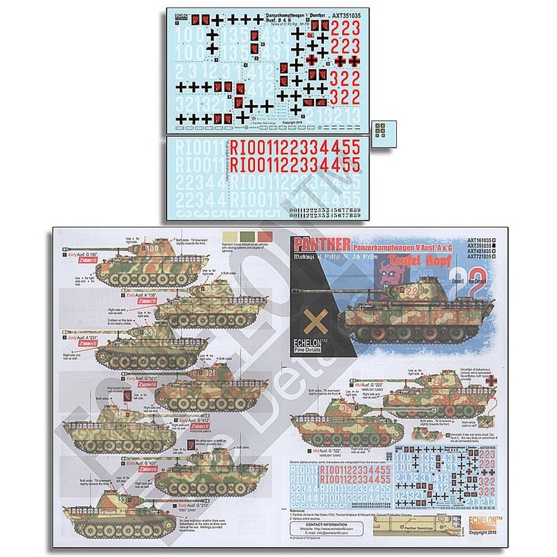1/35 31. Pz.Rgt., 5. Pz.Div. Panthers