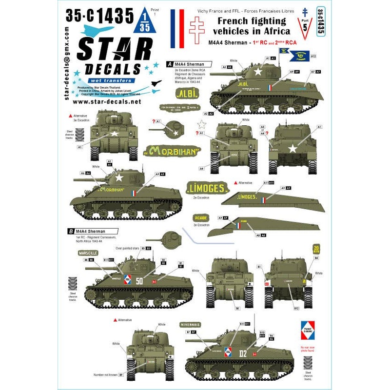 1/35 French M4A4 Sherman. French fighting vehicles in Africa # 5. 1er RC, 2eme RCA. in 1943-44.