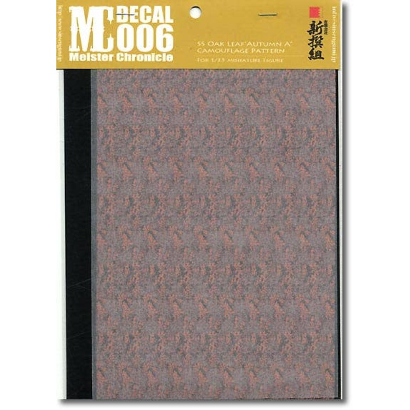 1/35 German SS Camo. Decal Oak Leaf Autum 1