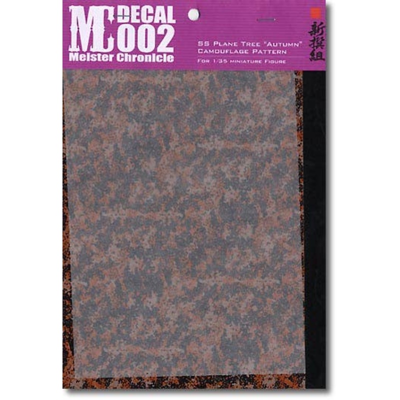 1/35 German SS Camo. Decal Plane Tree Autumn