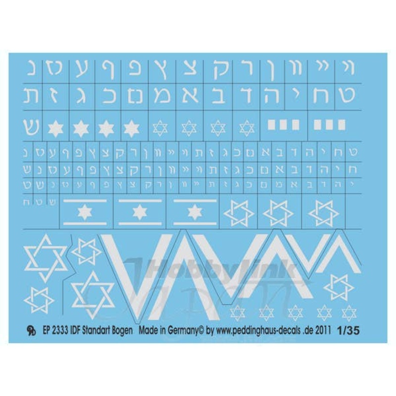 1/35 IDF Standard Markings