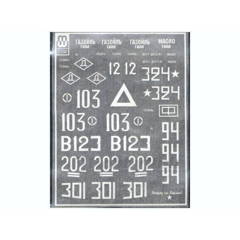 1/35 JS-II Number and Symbols Dry Transfers