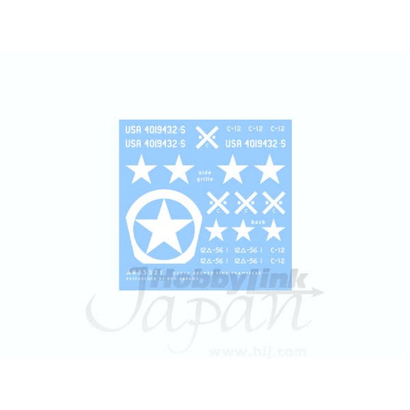 1/35 M3A1 Halftrack 12 Armor Division, 56th Infantry