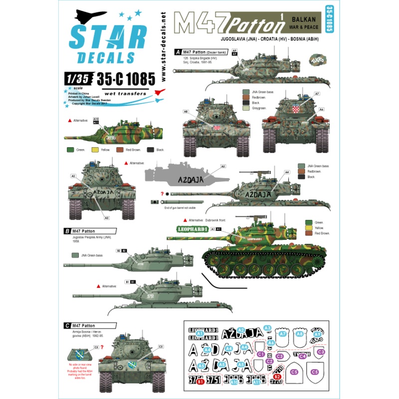 1/35 M47 Patton #1 Balkan Armies.Yugoslavia (JNA), Croatia, ABiH.