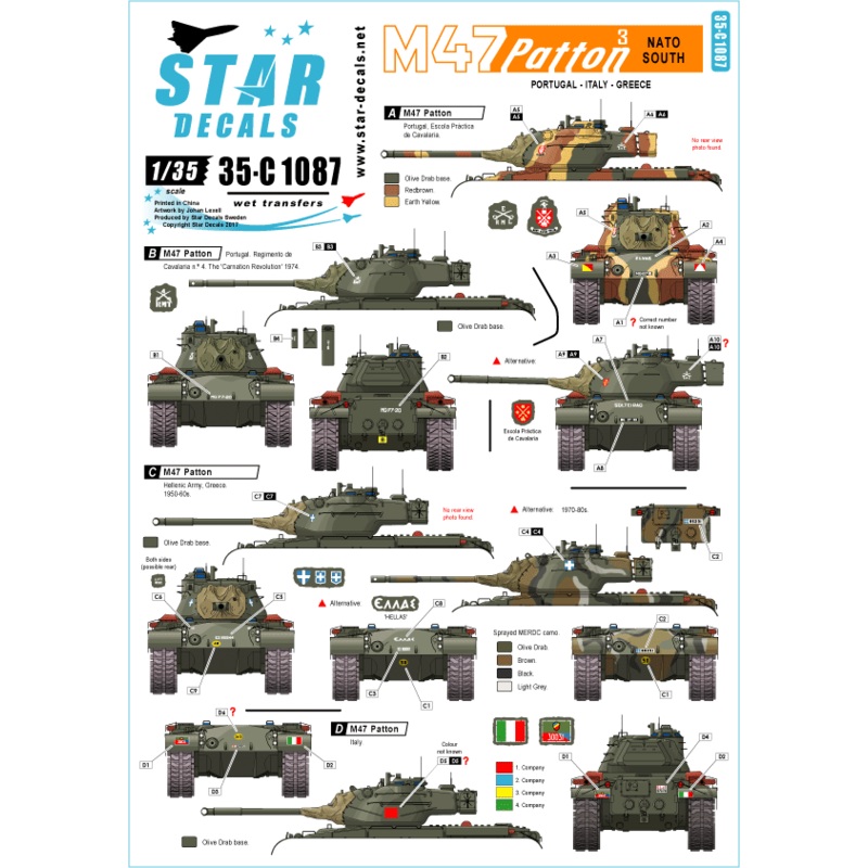 1/35 M47 Patton #3 NATO South. Portugal, Italy and Greece.