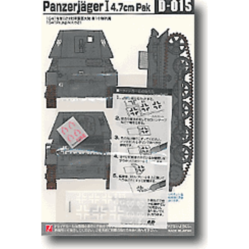 1/35 Panzerjager I 4.7 Pak Decal