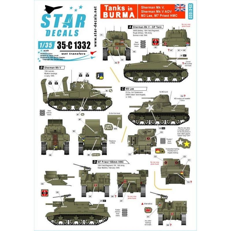 1/35 WW.II British Army Burma Campaign British Tank Sherman MkV Sherman MkV AOP M3 Lee M7 Priest HMC