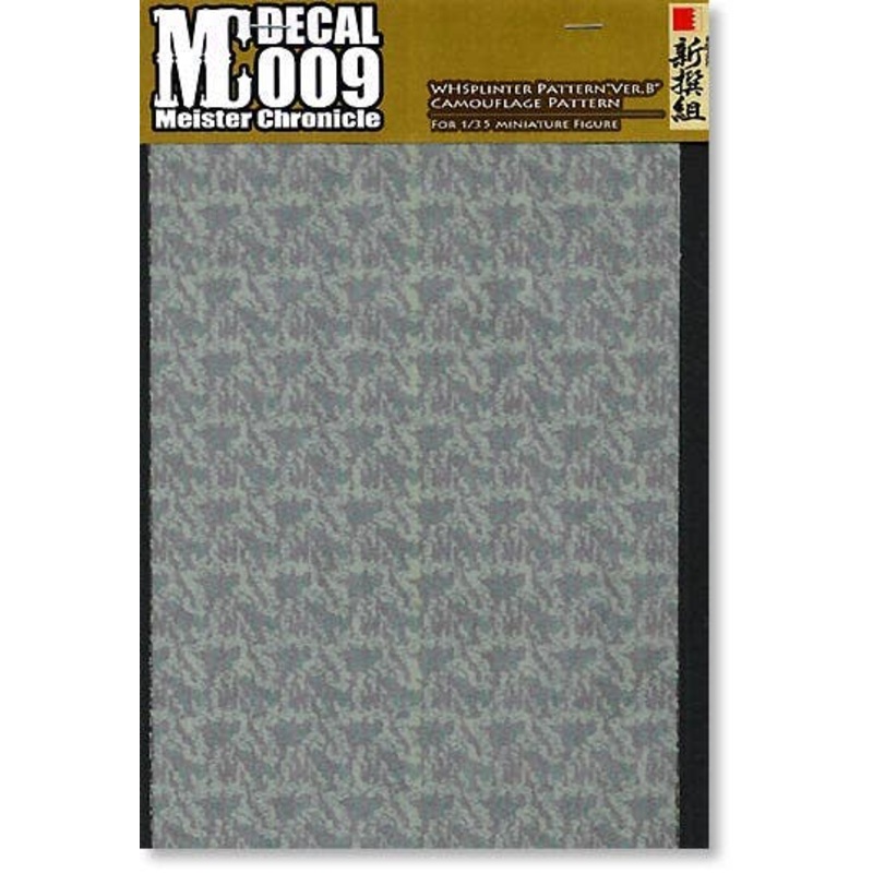 1/35 WWII German Army Camo. Decal Splinter Pattern Autum