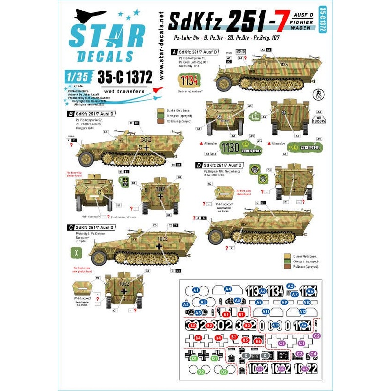 1/35 WWII German Sd.Kfz.251 / 7 Ausf.D Combat Engineering Vehicle Armored Lehr Division / 9th Armored Division / 20th Armored Division / 107th Armored Brigade