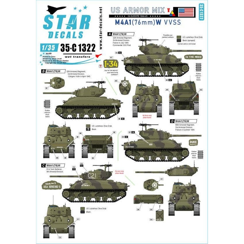 1/35 WWII US Army AFV Special # 5 M4A1 (76) W 1944 - 45 in Europe 32nd Armored Regiment 66th Armored Regiment 81st Tank Battalion