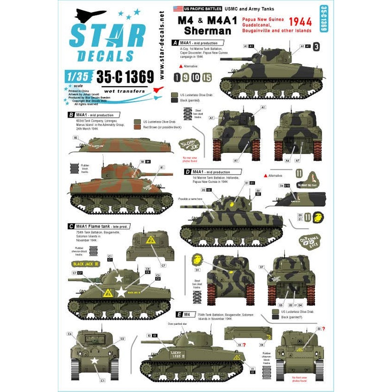 1/35 WWII US Pacific Front Battle of 1944 M4 / M4A1 Sherman tank Papua-New Guinea / Guadalcanal / Bougainville / etc.
