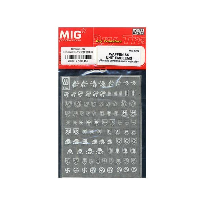 1/35 WWII Waffen SS Unit Emblems