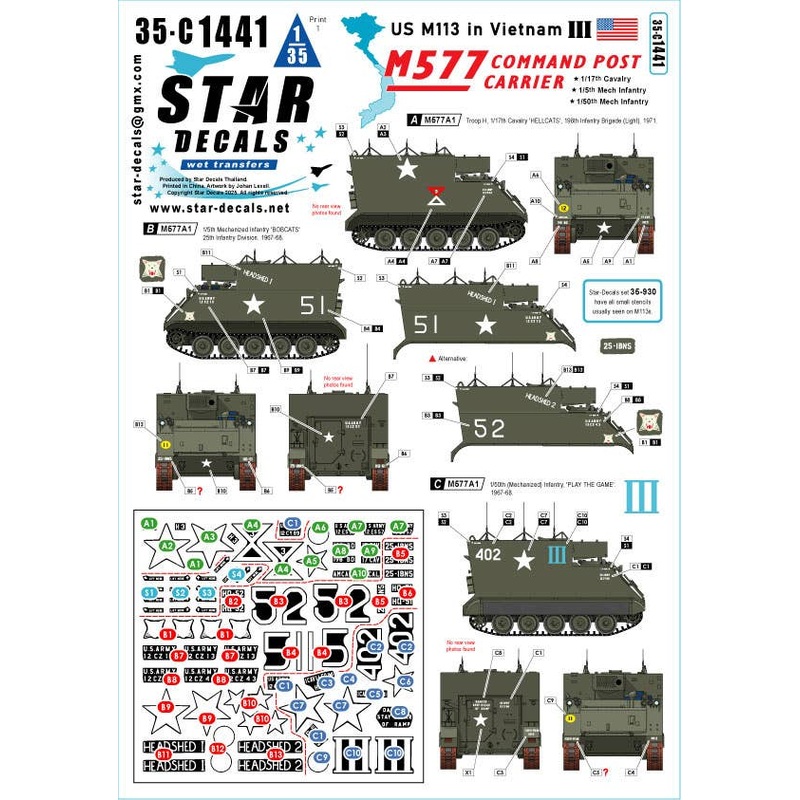 US M113 in Vietnam # 3. M577A1 Command Post Carrier. 1/17th Cavalry, 1/5th Mech Infantry, 1/50th Mech Infantry.