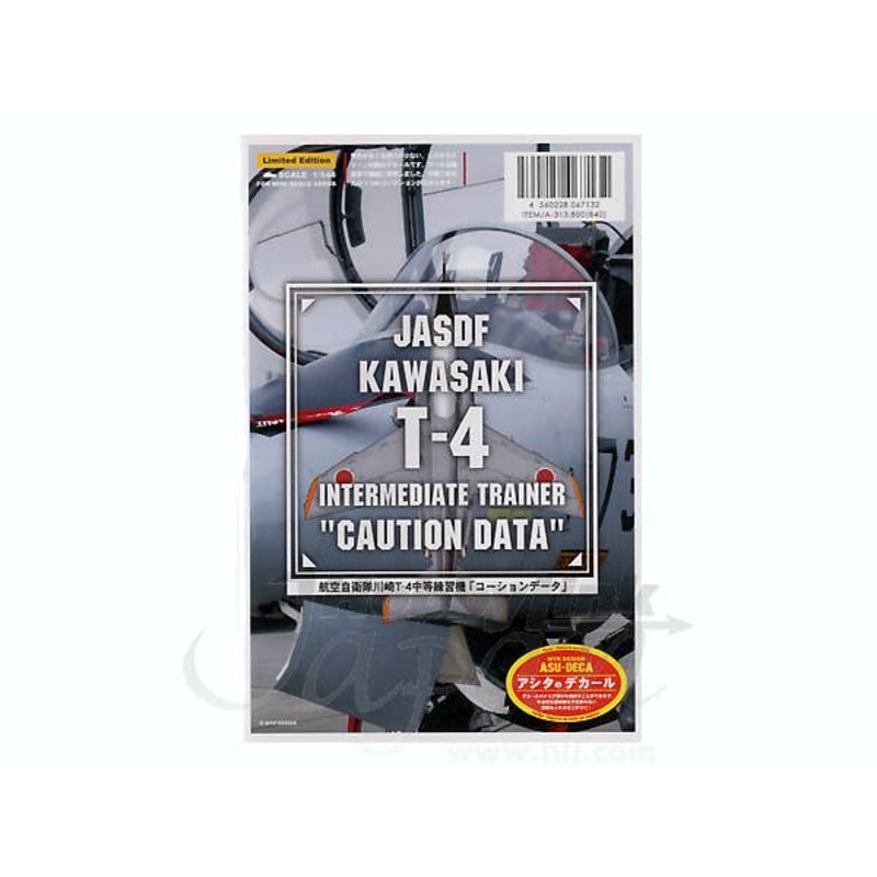 1/144 JASDF T-4 Training Plane Caution Data