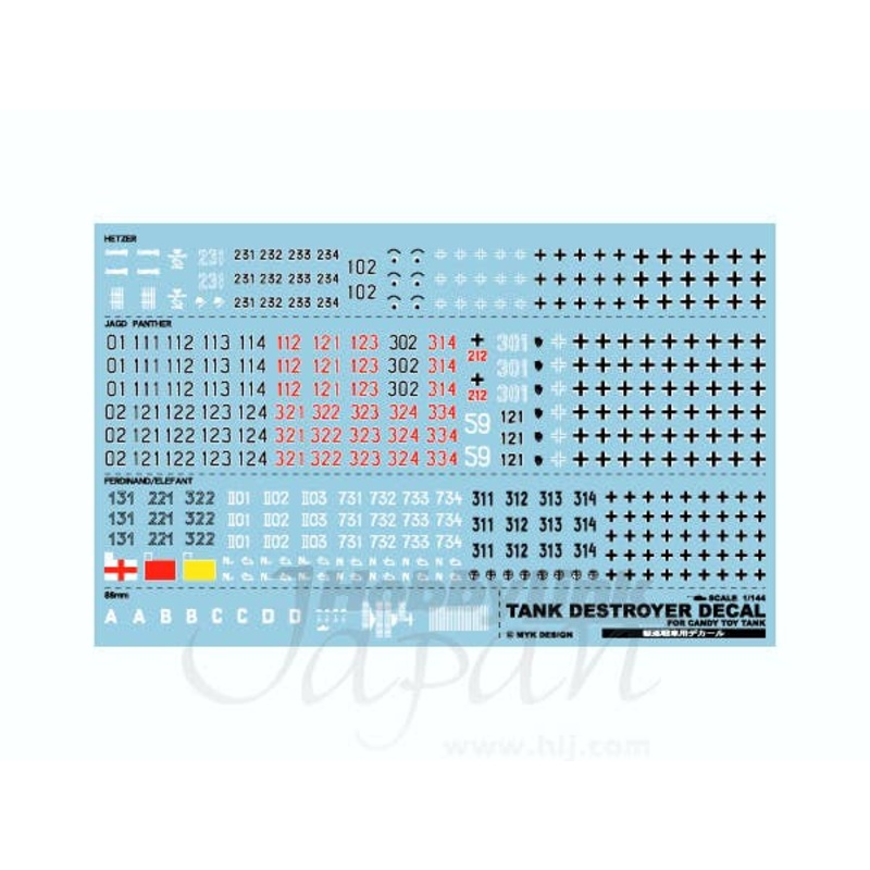 1/144 Tank Destroyer Decal
