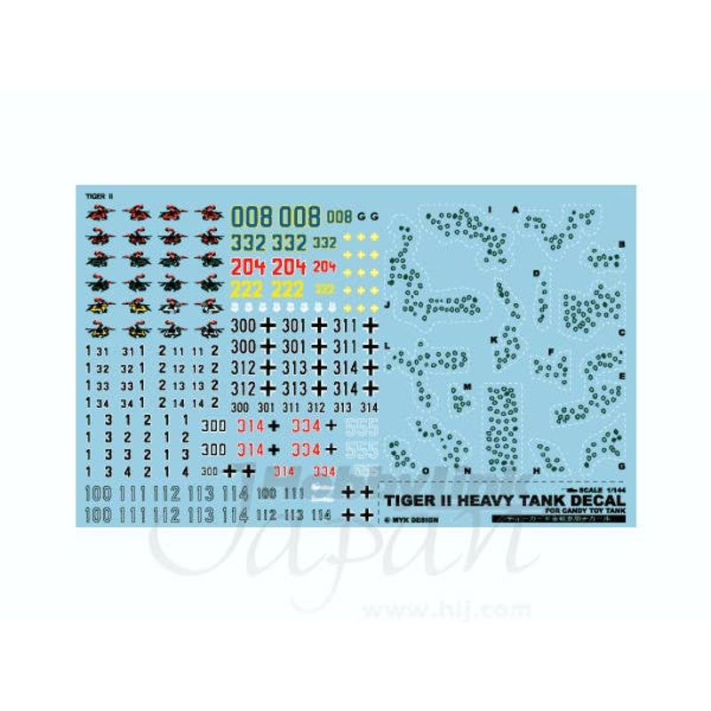 1/144 Tiger I Heavy Battle Tank Deal