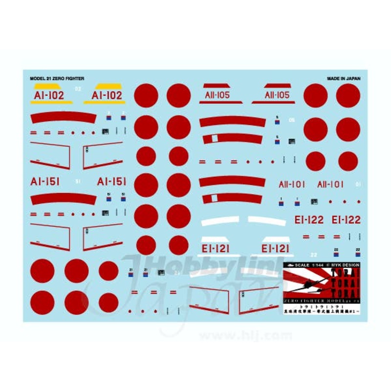 1/144 Tora Tora Tora Pearl Harbor Attacker Mitsubishi A6M Zero #1
