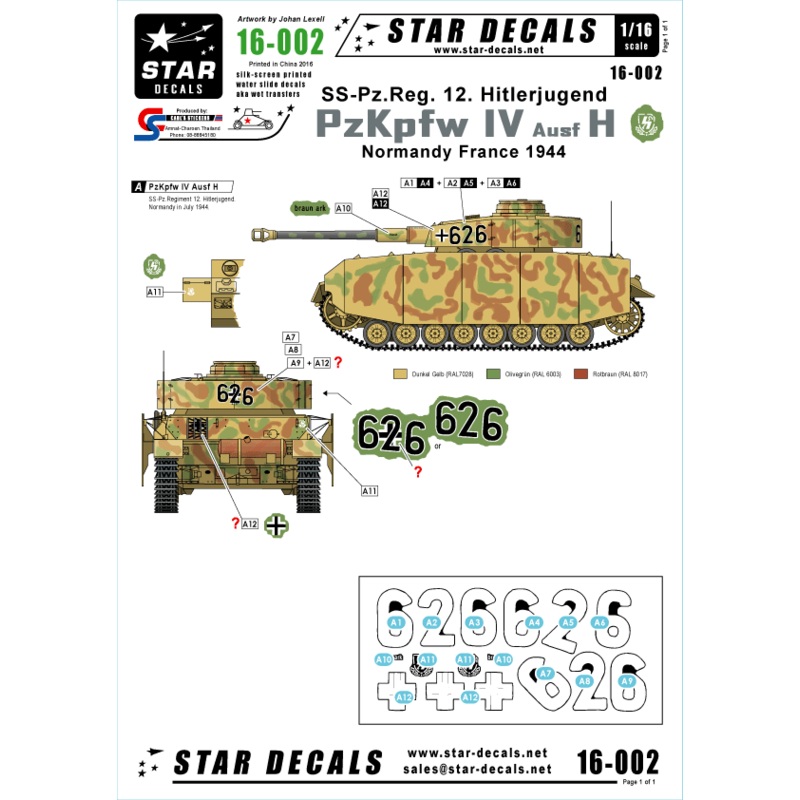 1/16 PzKpfw IV Ausf H - SS-Pz-Reg 12 Hitlerjugend France 1944