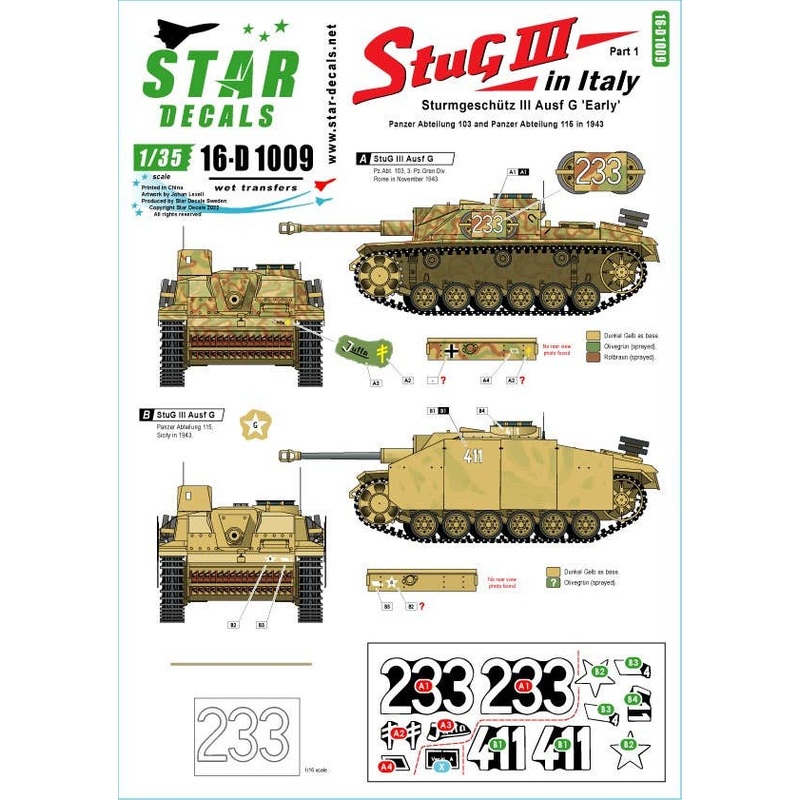 1/16 WWII German Italian StuG III #1 103rd and 115th Panzer Battalions (1943)