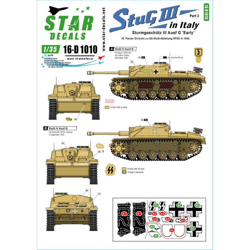 1/16 WWII German StuG III #2 on the Italian front, 16th Panzer Division and SS StuG Battalion RFSS (1943)