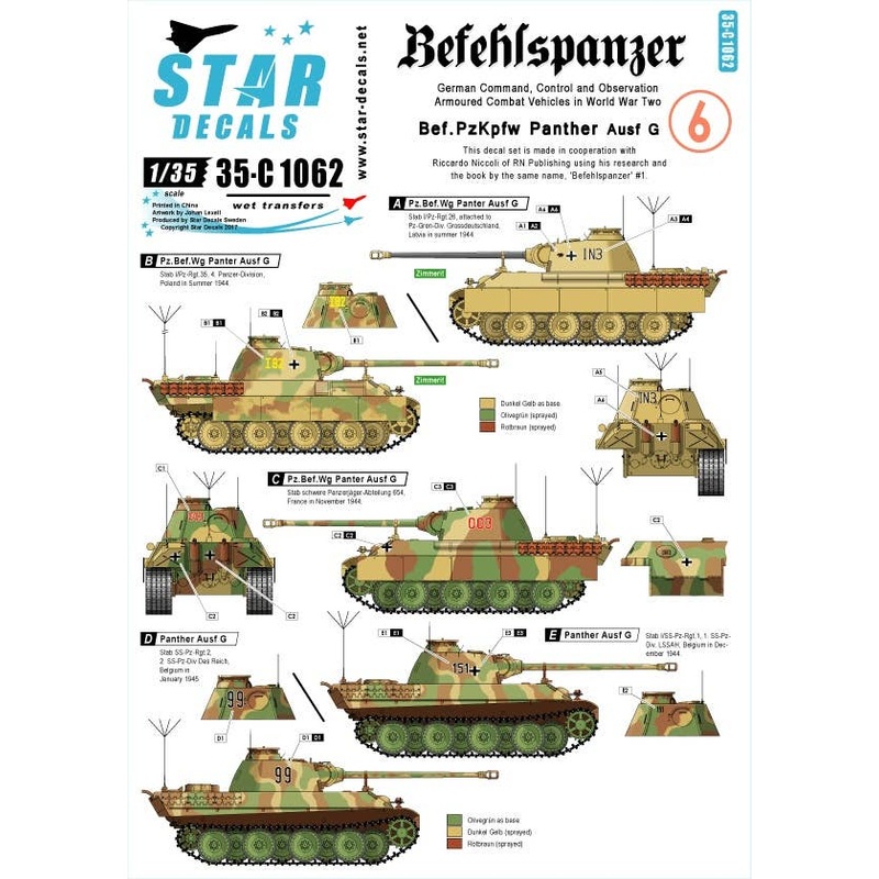1/35 Befehlspanzer #6 - Bef.PzKpfw Panther Ausf G