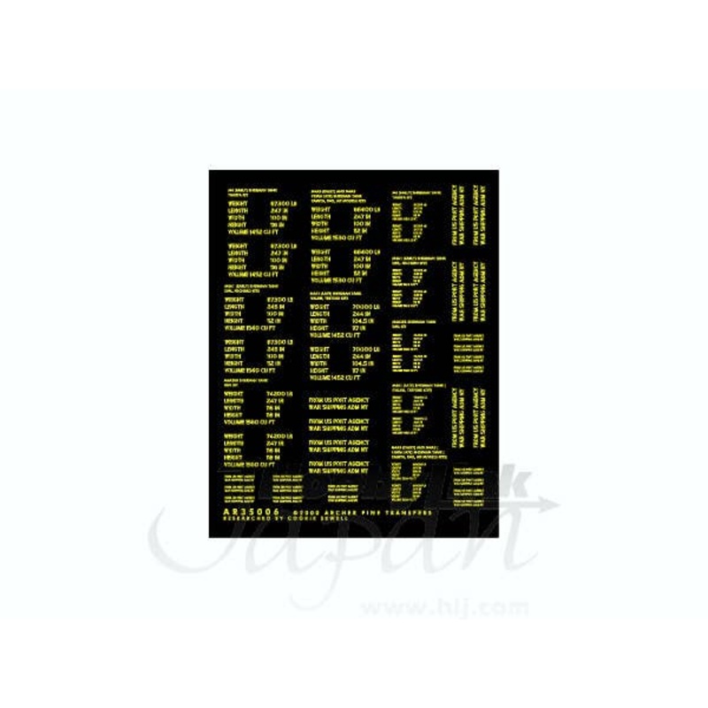 1/35 D-Day Shipping Stencils for Sherman (Yellow)