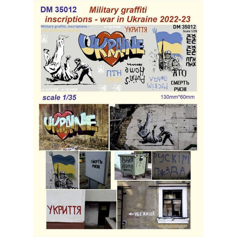 1/35 Decal Military graffiti Inscriptions - War in Ukraine 2022-2023